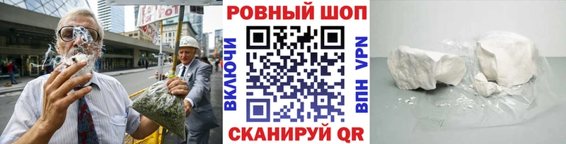 Цена Ленск A PVP  MDMA  Лсд 25  МЕГА как зайти  Cocaine  ГАШ  Канабис 