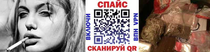 продажа наркотиков  Ленск  БУТИРАТ буратино 
