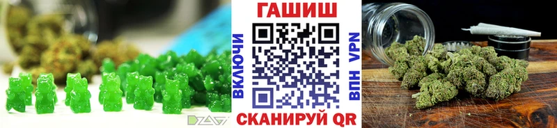 Печенье с ТГК марихуана  Ленск 