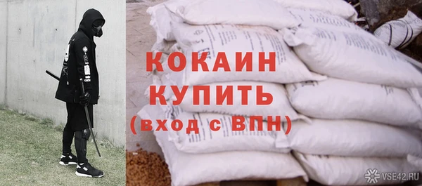 мдма Данков