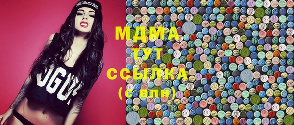 mix Кукмор