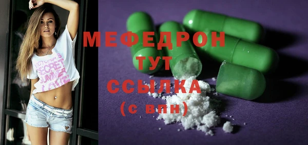 наркотики Лагань