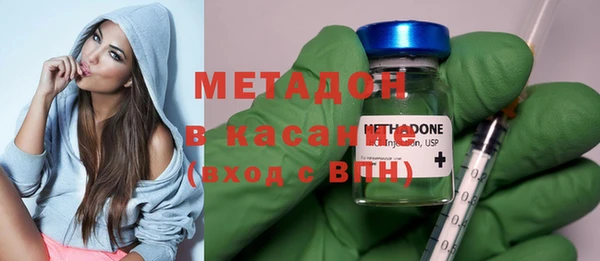 соль ск Кулебаки