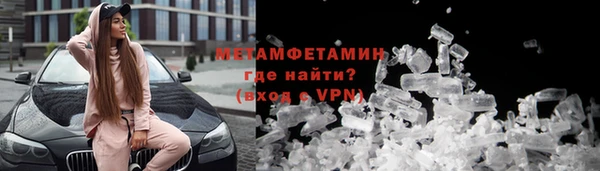 хмурый Корсаков