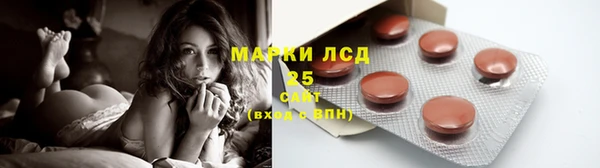 mix Кукмор