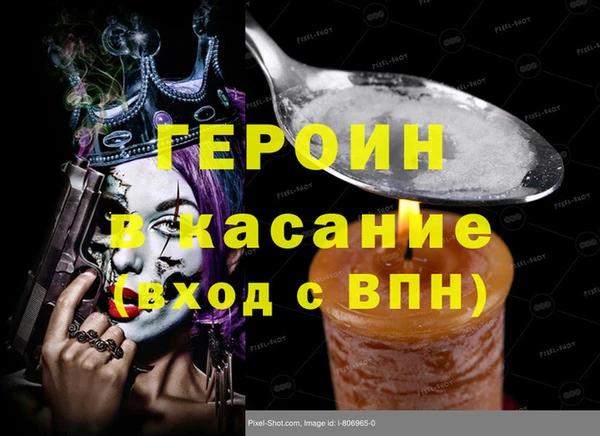 mix Кукмор