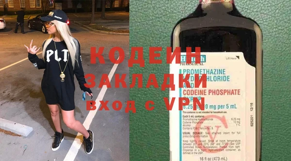 mix Кукмор