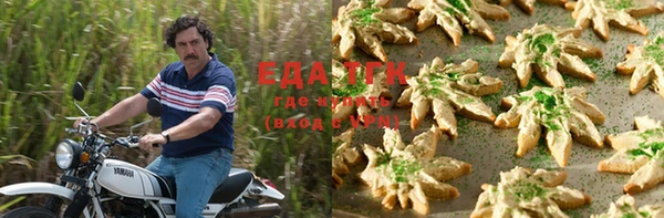 mix Кукмор