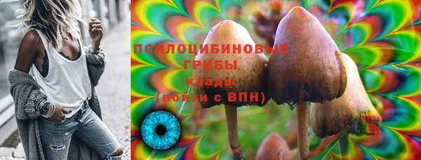 кокс Куйбышев
