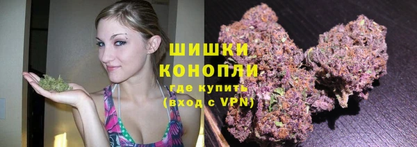 наркотики Лагань