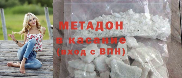 соль ск Кулебаки