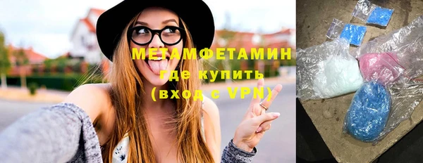 соль ск Кулебаки