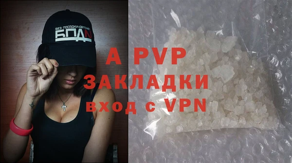 mdma Коряжма