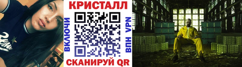 Метамфетамин витя  мега зеркало  Ленск  наркотики 